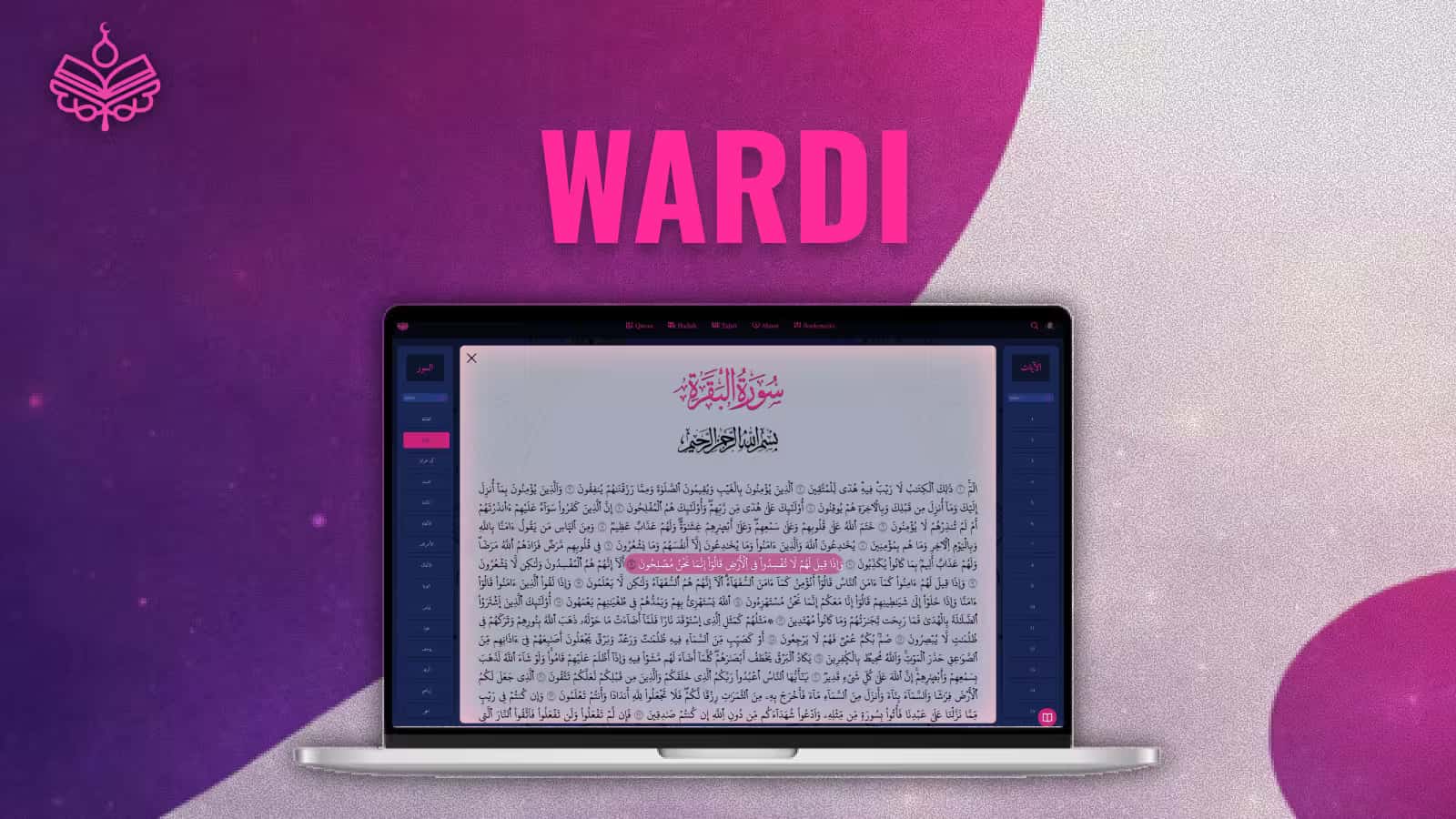 Wardi