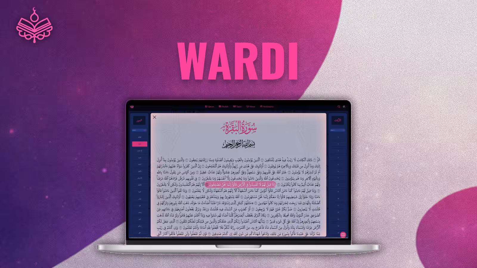 Wardi